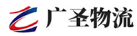 深圳到新乐市物流公司
